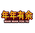 Play Nian Nian You Yu now at Casino.com